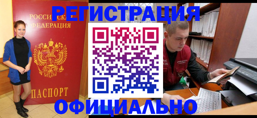 форма 3 в Сызрани