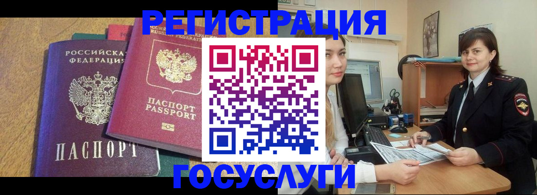 форма 3 в Сызрани